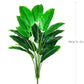 Artificial Plants Fake Banana Tree Leaves with Stems 31" Tall Faux Bird of Paradise Palm Tree