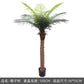 Large Artificial Coconut Tree Fake Palm for Outdoor Indoor Decor Hawaiian Simulation Plant