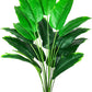 Artificial Plants Fake Banana Tree Leaves with Stems 31" Tall Faux Bird of Paradise Palm Tree